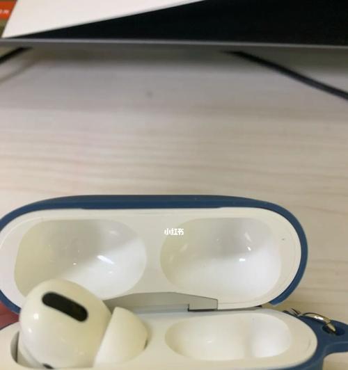 解决AirPodsPro右耳充电问题的有效方法（发现AirPodsPro右耳不能充电？跟着这些建议解决问题！）