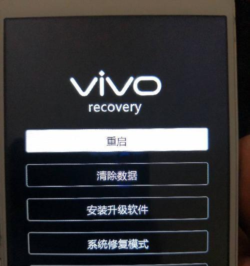 探索recovery进入后仍需密码的保护机制（加强数据安全）