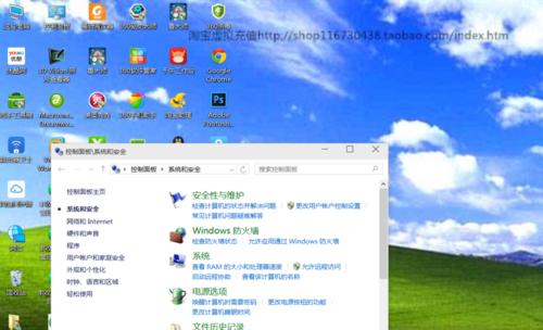 如何在Windows10中设置屏幕不休眠（实用技巧帮您保持屏幕持续亮度，解决屏幕休眠问题）