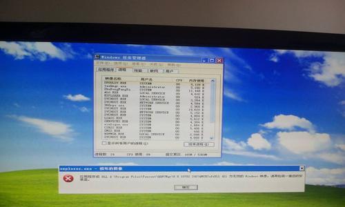 解决Win7桌面图标消失问题的有效方法（恢复Win7桌面图标，让您的主题完整展现）