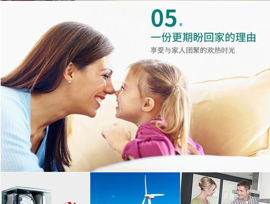 Vaillant威能客服电话24小时（优质客户支持，24/7完美体验）