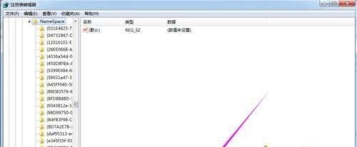 回收站清空后如何找回被删除的文件（恢复误删除文件的简便方法，防止数据丢失）