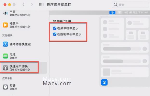 正确识别Mac地址的方法与技巧（从数字到硬件，掌握识别Mac地址的要点）