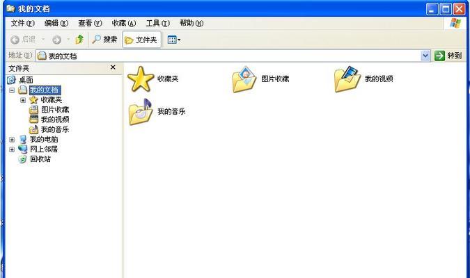 C盘Windows文件夹中可以删除的文件及其影响