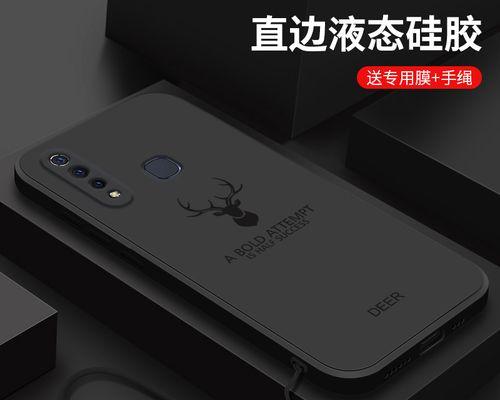 vivoZ5x手机尺寸揭秘（详细分析vivoZ5x手机的尺寸及其对用户体验的影响）