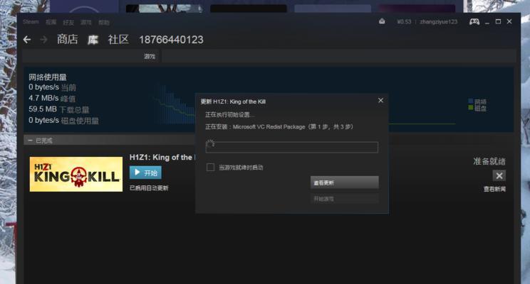 解决Steam打不开网络问题的方法（解决Steam无法连接网络的有效途径）