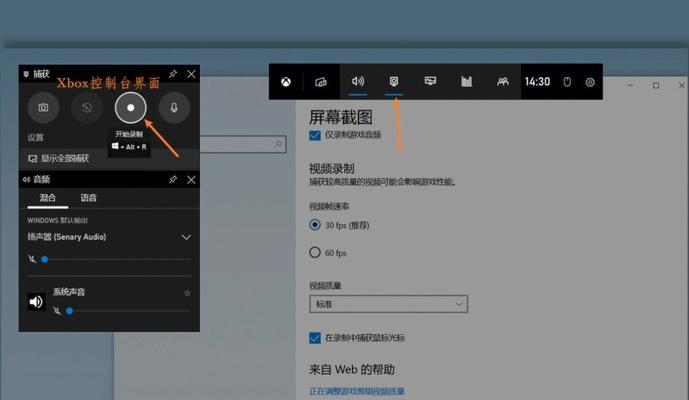 Win10系统恢复至初始状态的完整指南（详细介绍Win10系统还原的操作步骤及注意事项）