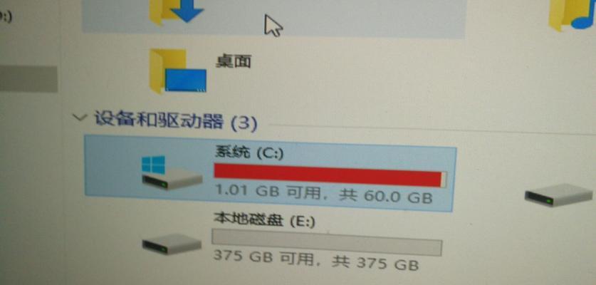 Windows10下如何显示文件后缀名（简单步骤教你在Windows10中显示文件后缀名）