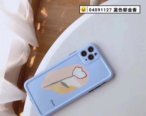 解决iPhoneXSMax听筒声音小的问题（快速调整iPhoneXSMax听筒音量的方法）