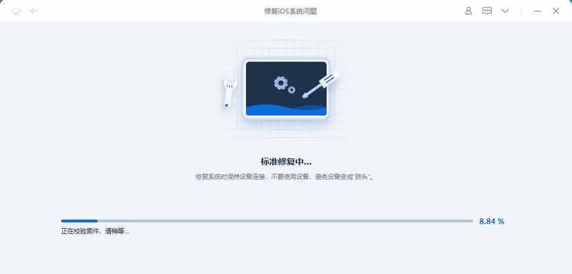 iPhone白苹果无限重启原因解析（探究iPhone白苹果无限重启的可能原因及解决方法）