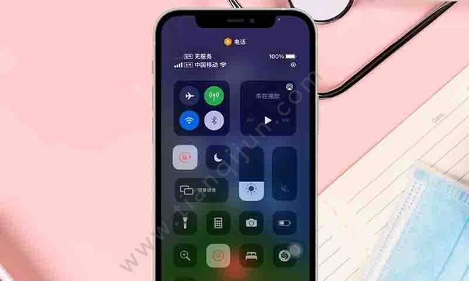 利用iPhone电话进行录音的方法及技巧（如何通过iPhone电话实现高质量录音，助您记录重要信息）