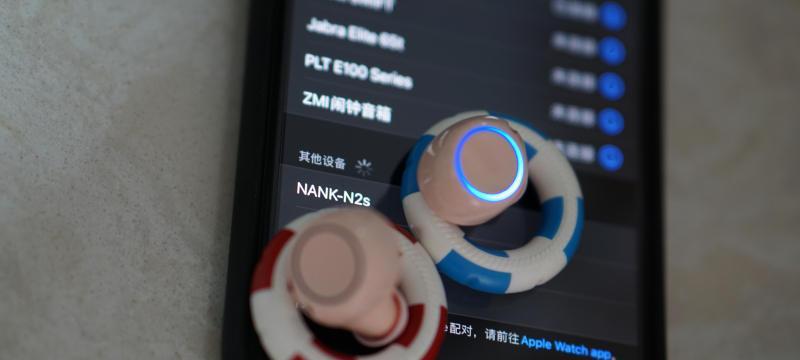 如何使用Bluetooth连接手机蓝牙设备（简单操作教程，轻松实现设备互联）