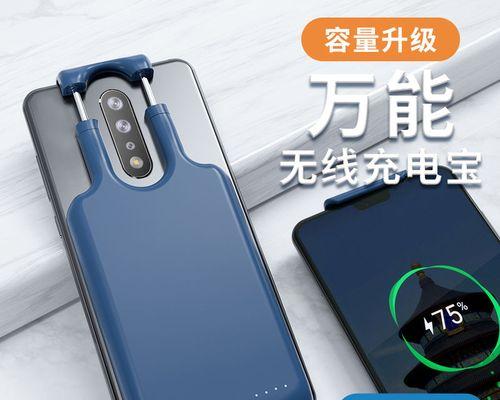 解决vivo电池快耗电问题的有效方法（通过优化设置和调整使用习惯延长vivo电池寿命）