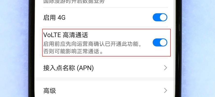 华为手机的多窗口功能及使用方法（一键操作，提升效率的华为手机多窗口功能）