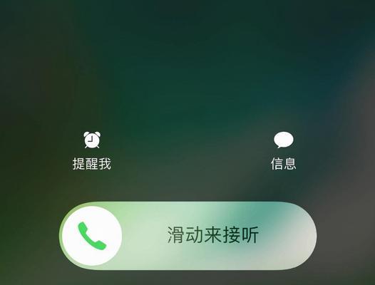 如何将歌曲设置为iPhone13的主题铃声（简易教程让你的iPhone13与众不同）