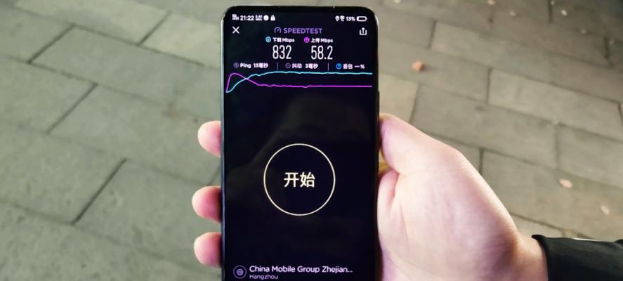 5G手机能用4G卡吗？（探究5G手机是否兼容4G卡，解答用户疑惑）