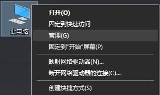 解决Win10无线网间歇性掉线问题的有效方法（无线网掉线怎么办？Win10系统优化策略全解析）