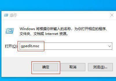 Win10文件夹设置密码的方法（保护个人隐私，增强系统安全性）