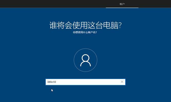 解决无法登录OneDrive的问题（关闭登录提醒并重新获取访问权限）