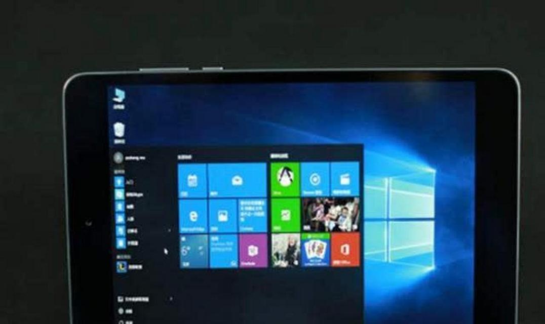 小米平板2刷Win10教程（小米平板2刷Win10教程，让你的平板更强大！）