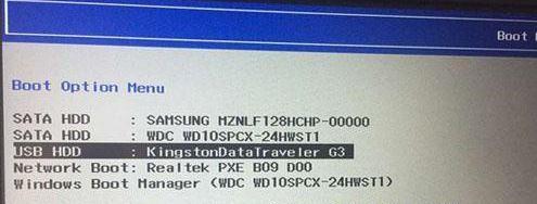 探索“loaddefaultsettings”的作用和方法（解读Windows系统中的关键设置恢复功能）