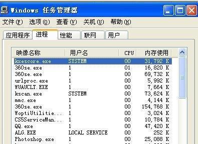 解决CPU使用率100%问题的方法（有效应对CPU使用率过高的解决策略）