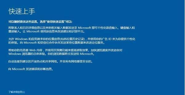 如何修复华硕笔记本网卡驱动异常问题（解决华硕笔记本网卡驱动异常的有效方法）