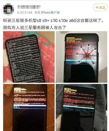 手机进水了无限重启，还有救吗？（救援你的手机，拯救你的数据）