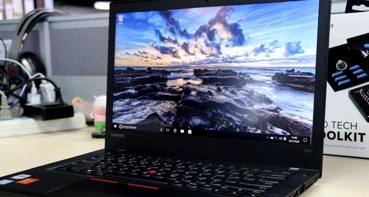 选择最适合您的ThinkPadT系列笔记本（全面评估ThinkPadT系列的性能和功能）