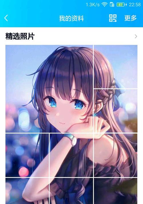 手机照片怎样拼图照片墙（创意拼贴，打造个性化照片墙）