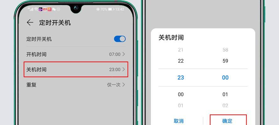 手机长时间关机的原因和解决方法（探索手机长时间关机的原因，提供有效的解决方法）