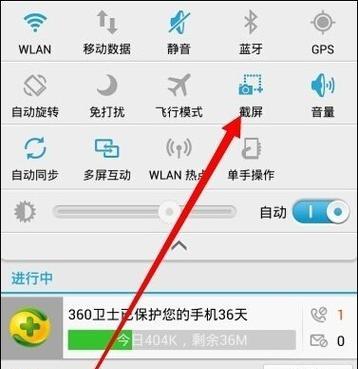 Android定位位置的修改方法（通过改变安卓设备的定位位置，实现位置信息的伪装）