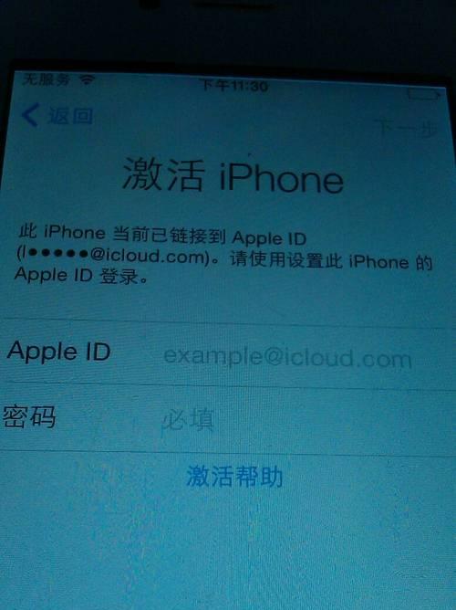 解决iPhone显示停用15分钟问题的方法（让你的iPhone重新恢复正常使用）