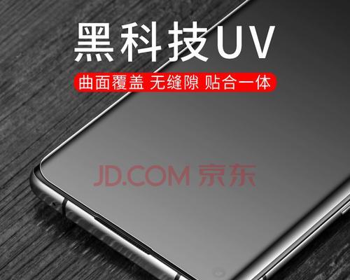 忘记vivo5G手机密码怎么强制解锁（忘记密码如何强制解锁vivo5G手机）