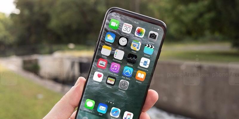 如何将iPhone移低一点（探索简单有效的iPhone降价方法）