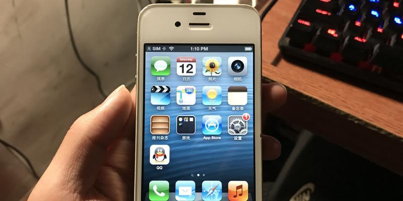 解决iPhone4s密码忘记问题的有效方法（忘记密码怎么办？快速恢复iPhone4s的访问权限）