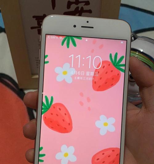 解决iPhone6sPlus卡顿问题的有效方法（轻松应对iPhone6sPlus卡顿，提升手机使用体验）