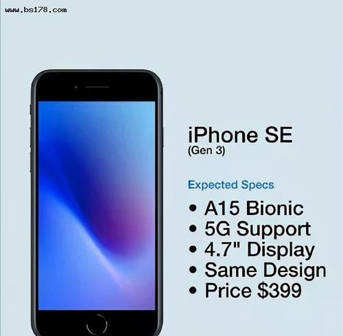 探索iPhone5G网络（重新定义无线通信体验的）