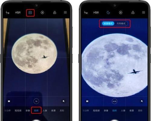 用小米手机捕捉月亮的美丽（用小米手机打造夜空摄影的神奇）