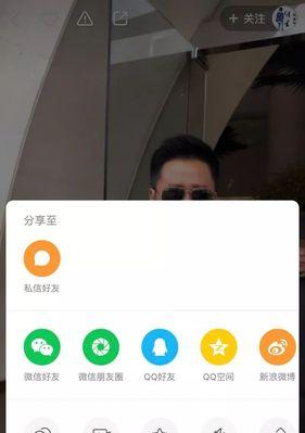 vivo手机微信视频美颜助力你的自拍之旅（用vivo手机微信视频，让你的自拍瞬间变美）