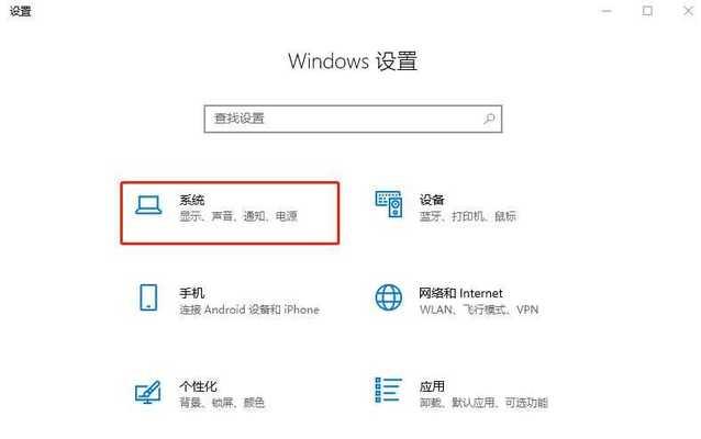 Win10开始菜单无法呼出的故障及解决方法（Win10开始菜单无法点击打开的原因分析与解决方案）