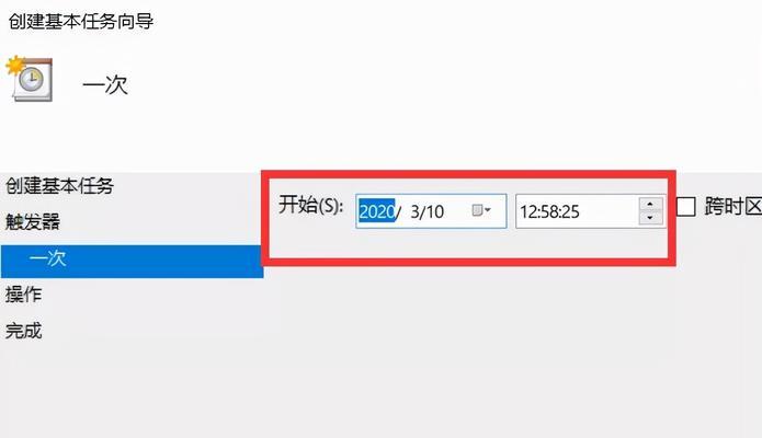 如何升级Windows10系统（简单步骤让您的电脑与时俱进）