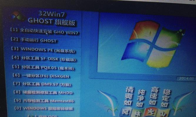 Win7开机画面结束后黑屏无信号输入的解决方法（解决Win7开机画面结束后黑屏无信号输入问题的有效方法）