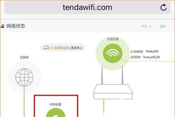 全面了解AmericanMegatrendsBIOS设置详解（探索AmericanMegatrendsBIOS设置的功能和优势）