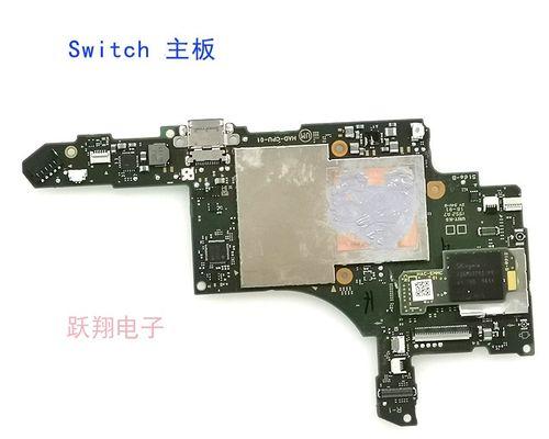 解决Switch黑屏无法开机的有效方法（Switch黑屏问题困扰？试试这些方法解决吧！）