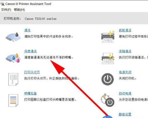 Win10操作系统下如何共享打印机到另外电脑（一步步教你实现打印机共享，让多台电脑共享同一台打印机）