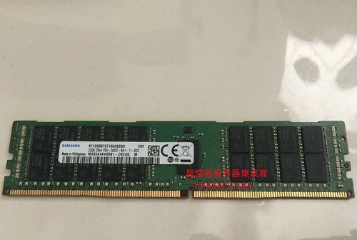 三星DDR4内存条的性能及优势分析（解析三星DDR4内存条的技术特点和市场竞争力）