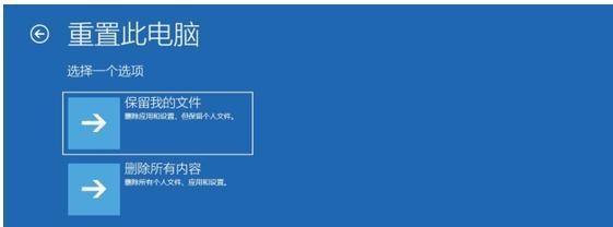 Win10应用商店无法加载页面的解决方法（Win10应用商店页面无法加载，无法下载应用的解决方案）