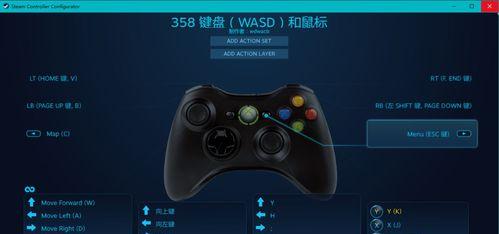 解决Steam游戏没有图标的问题（如何恢复缺失的Steam游戏图标）