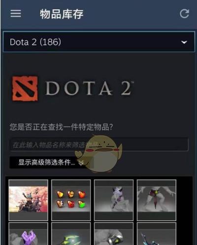 解决Steam游戏没有图标的问题（如何恢复缺失的Steam游戏图标）